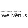 Товары японской фирмы Wellvenus