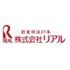 Товары японской фирмы Real Co. Ltd.
