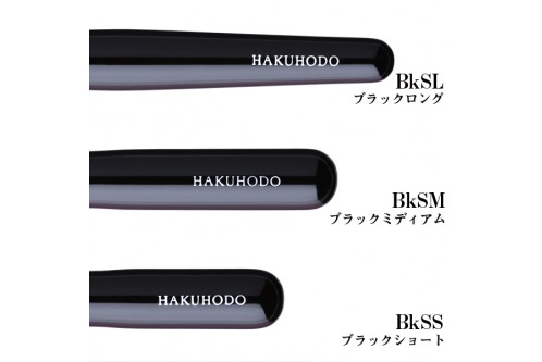Кисть Hakuhodo B5554 Duo Fibre Brush Round & Angled 4mm