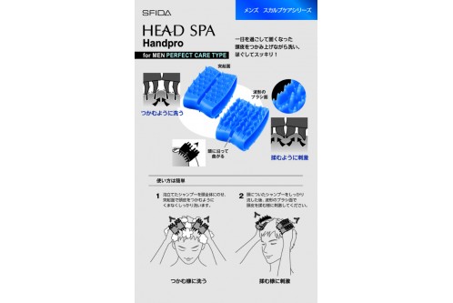 Массажер для головы SFIDA Scalp Double Head Spa Hand Pro