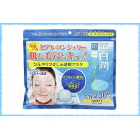 Тканевые маски с охлаждающим эффектом Shirojyun Jelly Mask, Hada Labo, 30 шт.