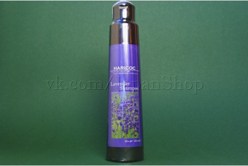 Натуральный шампунь для жирных волос Lavender Shampoo, Haricoc, 207 мл.