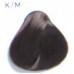 Ламинат для волос Luquias, K/M,150 гр.