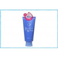 Пенка для умывания Perfect Whip Foam, Shiseido, 120 гр.