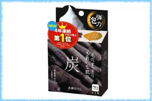 Мыло с частичками угля и сеточкой в комплекте Shizen Gokochi Soap, Cow Brand, 80 гр.