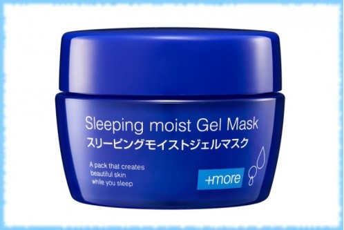 Ночная увлажняющая маска Sleeping Moist Gel Mask, BB Laboratories, 80 гр.