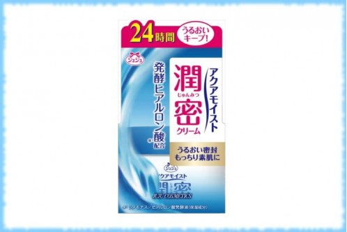 Увлажняющий крем AQUAMOIST Jyunmitsu Moisturizing Cream, Juju Cosmetics, 50 гр.