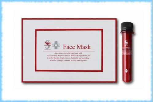 Пептидная маска для лица HAS Face Mask, Spa Treatment, 5 шт.