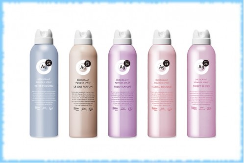 Обновленный спрей-пудра Ag DEO 24 Deodorant Powder Spray, Shiseido, 142 гр.