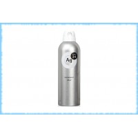 Дезодорант-спрей для подмышек Ag+ с ионами серебра, Shiseido, 180 гр.