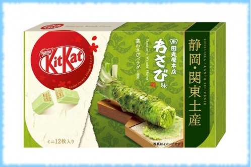 KitKat со вкусом васаби, 12 шт.
