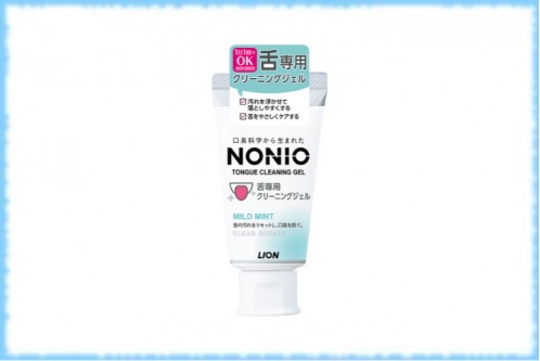 Очищающий гель для языка Nonio Tongue Cleaning Gel, Lion, 45 гр.