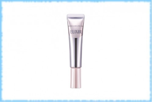 Крем против морщин Enriched Wrinkle White Cream Elixir, Shiseido, 22 гр.