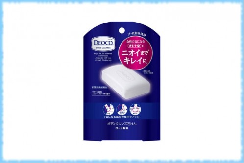 Мыло против возрастного запаха Deoco Body Cleanse Soap, Rohto, 75 гр.