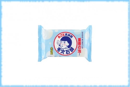 Мыло для тела с содой Keana Nadeshiko Baking Soda Smooth Soap, Ishizawa Laboratories, 155 гр.