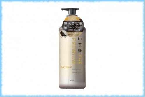 Увлажняющий восстанавливающий шампунь с экстрактом вишни Kracie Ichikami The Premium Shiny Moist Extra Damage Care Shampoo, 480 мл.
