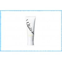 Отбеливающий солнцезащитный крем-барьер Pola White Shot Skin Protector DX, 45 гр.